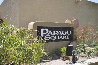 Photo #1: 5926473 Listing 