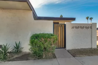 Photo #1: 6174676 Listing