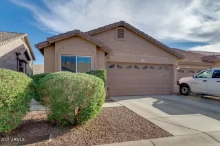 Photo #1: 6209456 Listing 