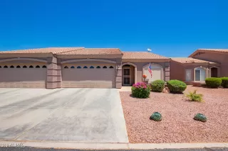 Photo #2: 6245456 Listing 