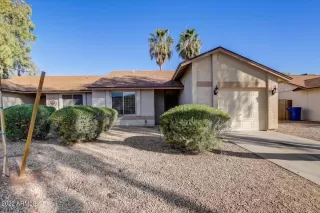 Photo #1: 6360999 Listing 