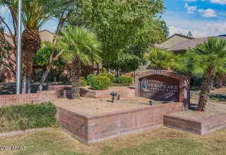 Photo #1: 6452170 Listing 