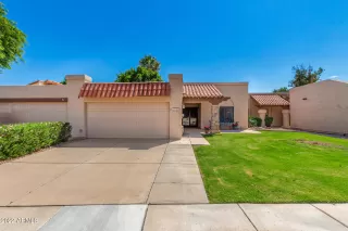 Photo #1: 6467811 Listing 