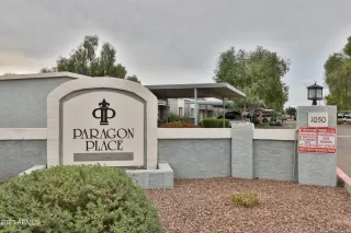 Photo #1: 6636464 Listing 