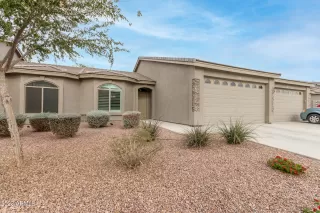 Photo #1: 6640203 Listing 