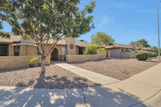 Photo #2: 6767889 Listing 