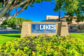 Photo #1: 6793892 Listing 