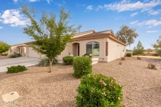 Photo #1: 6822548 Listing