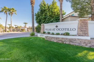 Photo #2: 6935984 Listing 