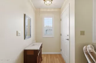 Photo #2: 7012343 Listing 