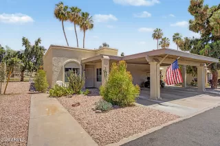 Photo #1: 7032639 Listing 