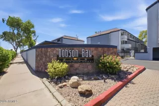 Photo #1: 7045776 Listing